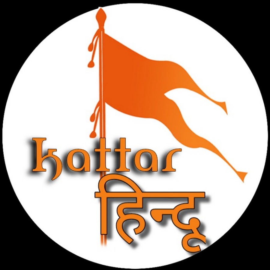 Kalu singh Bika