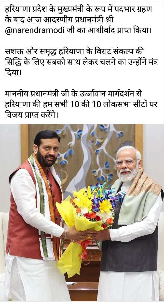 विश्वनाथ गुप्ता